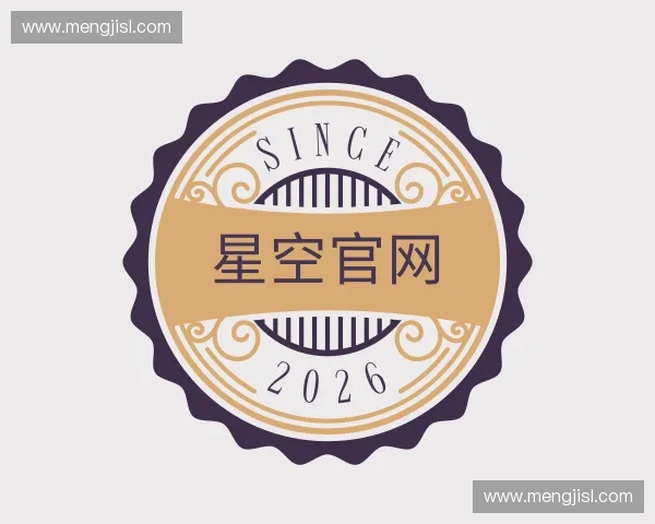 发现星空官网